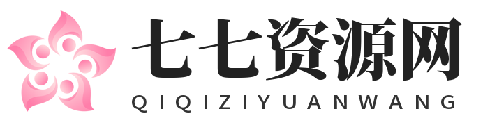 七七音频资源网